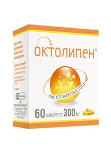 Октолипен капс. 300мг №60 (Тиоктовая к-та)