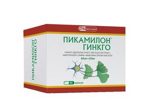 Пикамилон гинкго капс. 40мг + 20мг №90 (Гинкго двулопастного листьев экстракт + Никотиноил-гамма-аминомасляная кислота)