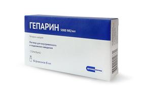 Гепарин р-р д/и/в/в/п/к 5000МЕ/мл 5мл фл №5 /армавирская ф/ (Гепарин натрия)