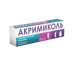 Акримиколь крем д/наруж.прим. 2% 15г туба (Сертаконазол)