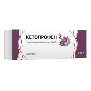 Кетопрофен гель д/наруж.прим. 2,5% 100г туба /тульская фф/ (Кетопрофен)