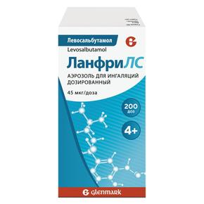 Ланфрилс аэрозоль д/инг. дозир. 45мкг/доза 200доз (Левосальбутамол)
