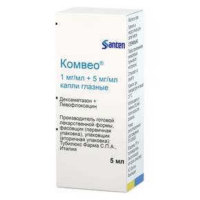 Комвео капли глазные 1мг/мл + 5мг/мл 5мл фл-кап (Дексаметазон + Левофлоксацин)