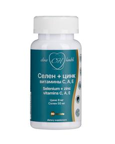 КЛИНИК ХЕЛС Селен + цинк + витамин С + А + Е таб №60 (Clinic Health)