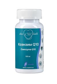 КЛИНИК ХЕЛС Коэнзим Q10 капс. 100мг №60 (Clinic Health)