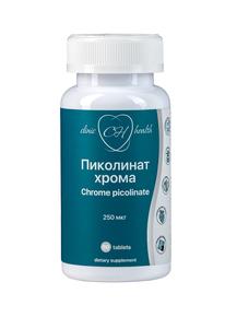 КЛИНИК ХЕЛС Пиколинат хрома таб 250мкг №60 (Clinic Health)