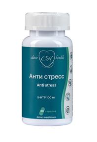 КЛИНИК ХЕЛС Анти стресс капс. 100мг №60 (Clinic Health)