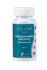 КЛИНИК ХЕЛС Гиалуроновая кислота капс. 150мг №60 (Clinic Health)