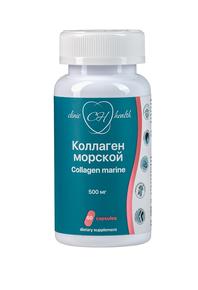 КЛИНИК ХЕЛС Коллаген морской капс. 500мг №60 (Clinic Health)