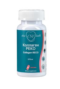 КЛИНИК ХЕЛС Коллаген РЕКО капс. 576мг №60 (Clinic Health)