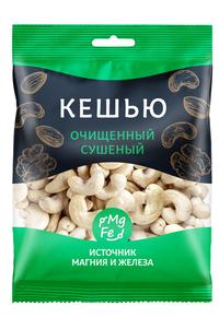 Кешью орех очищенный 50г