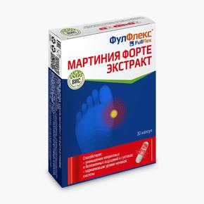 ФУЛФЛЕКС Мартиния форте капс. №30