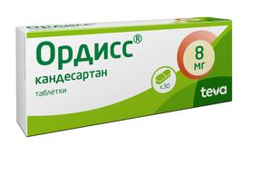 Ордисс таб 8мг №30 (Кандесартан)