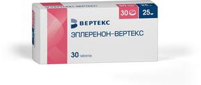 Эплеренон-вертекс таб п/об/пл 25мг №30 (Эплеренон)