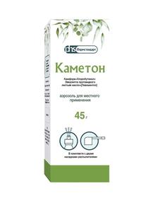 Каметон аэр. 45г фл в комплекте с насадкой-распылителем /фармстандарт/(Камфора + Хлоробутанол + Эвкалипта прутовидного листьев масло + Левоментол)