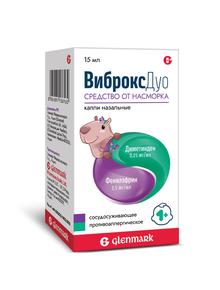 Виброксдуо капли назальные 0,25мг/мл + 2,5мг/мл 15мл фл с крышкой-пипеткой (Диметинден + Фенилэфрин)