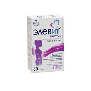 ЭЛЕВИТ Зачатие капс. №60