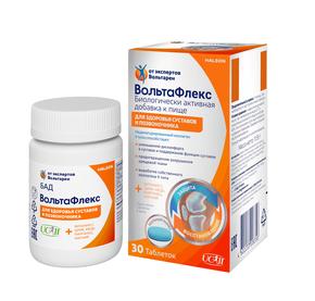 ВОЛЬТАФЛЕКС таб 385мг №30 (VoltaFlex)