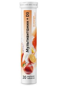 МИРРОЛЛА Мультивитамин + D3 таб шип. со вкусом мультифрукта №20 /mirrolla/