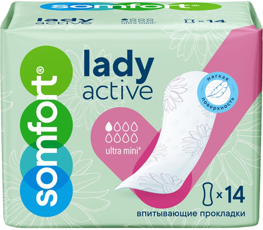 СОМФОРТ Леди актив ультра мини прокладки впитывающие №14 (Somfort Lady Active Ultra Mini)