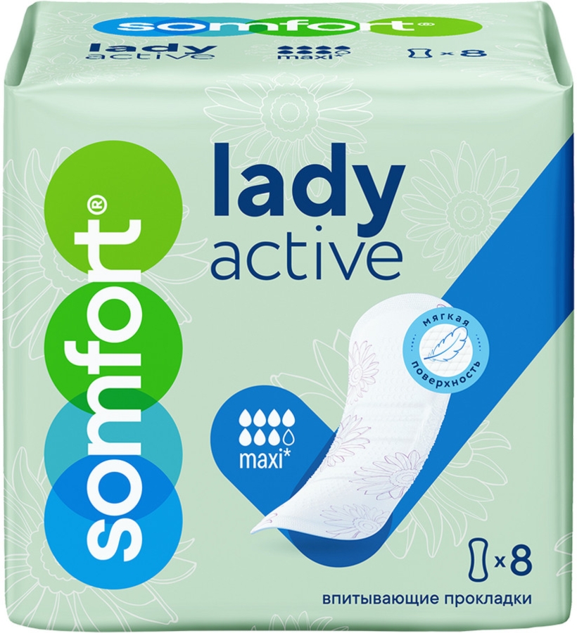 СОМФОРТ Леди актив макси прокладки впитывающие №8 (Somfort Lady Active Maxi)