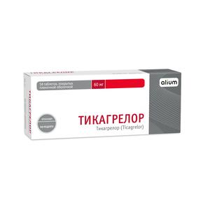Тикагрелор таб п/об/пл 60мг №56 /алиум/ (Тикагрелор)