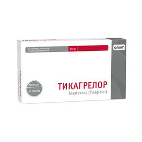 Тикагрелор таб п/об/пл 90мг №56 /алиум/ (Тикагрелор)