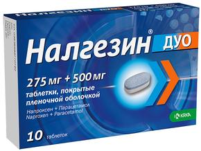Налгезин дуо таб п/об/пл 275мг + 500мг №10 (Напроксен + Парацетамол)