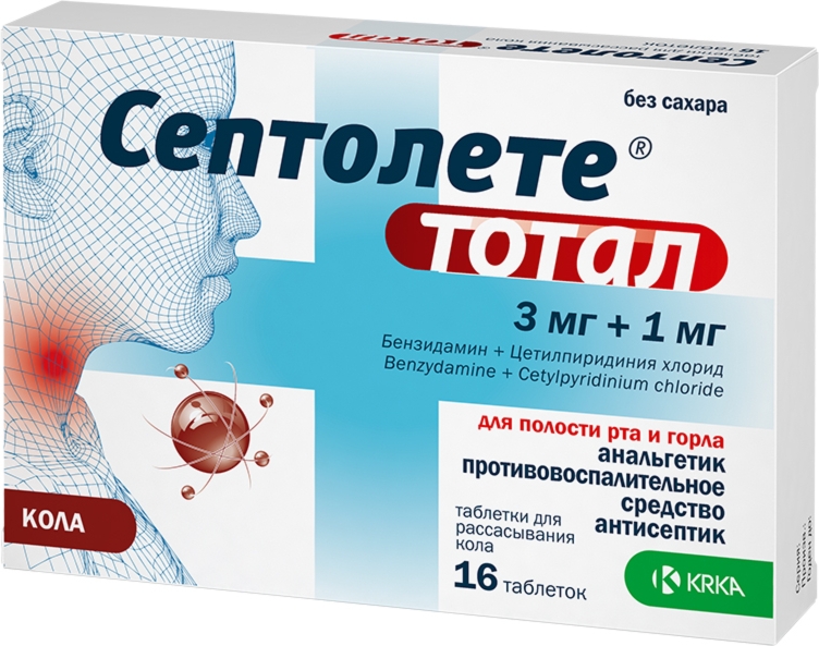 Септолете тотал таб д/расс. 3мг + 1мг кола №16 (Бензидамин + Цетилпиридиния хлорид)