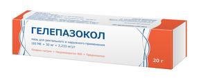 Гелепазокол мазь д/рект/наруж.прим. 65МЕ/г + 30мг/г + 2,233мг/г 20г туба с аппликатором №1 (Гепарин натрия + Лауромакрогол 400 + Преднизолон)