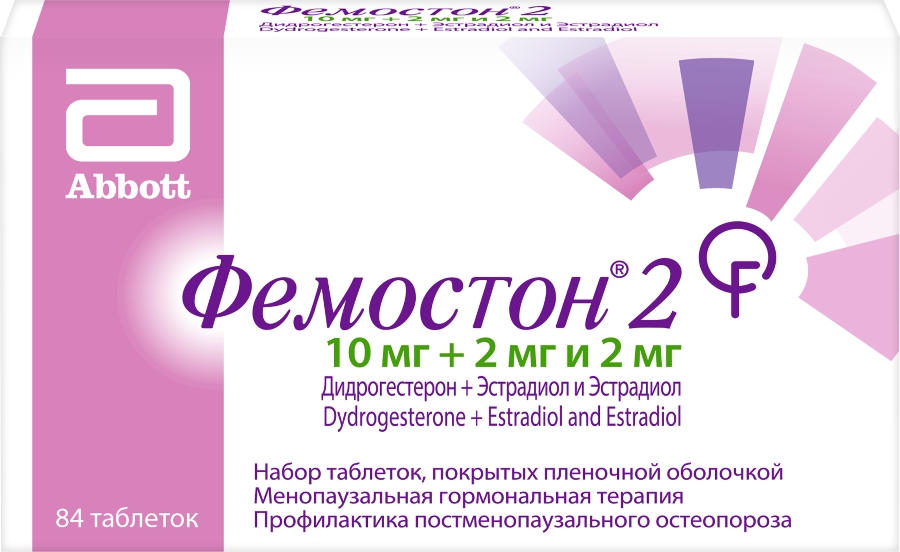 Фемостон 2 таб п/об/пл 10мг + 2мг и 2мг №84 (Дидрогестерон + Эстрадиол)