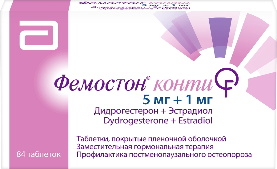 Фемостон конти таб п/об/пл 5мг + 1мг №84 (Дидрогестерон + Эстрадиол)