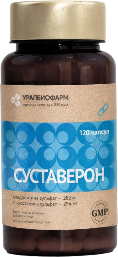 СУСТАВЕРОН капс. №120