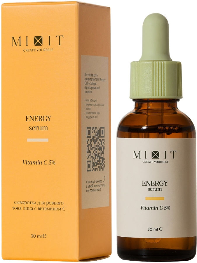 МИКСИТ сыворотка для ровного тона лица с витамином С 30мл (Mixit)