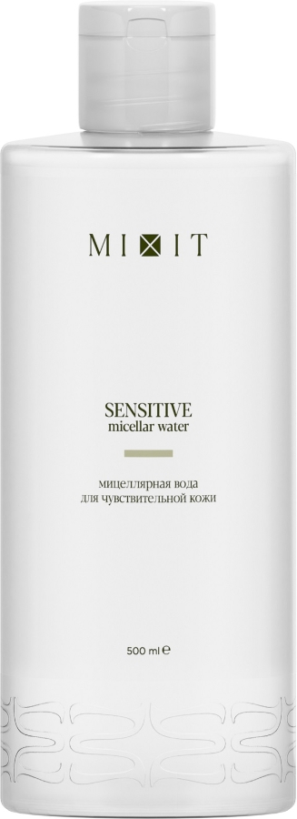 МИКСИТ вода мицеллярная для чувствительной кожи сенситив 500мл (Mixit Sensitive)