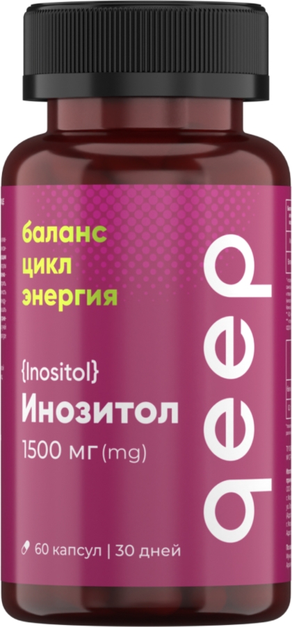 КИИП Инозитол капс. 1500мг №60 (Qeep)