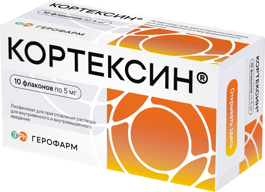 Кортексин лиоф. д/приг.р-ра д/и/в/в/в/м 5мг фл №10 (Полипептиды коры головного мозга скота)