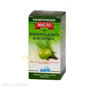 АСПЕРА масло косметическое макадамии с витаминно-антиоксидантным комплексом 10мл