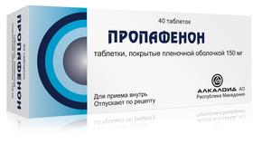 Пропафенон таб п/об/пл 150мг №40 /алкалоид/ (Пропафенон)