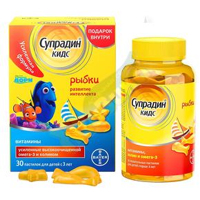 СУПРАДИН Кидс рыбки жев. пастилки №30