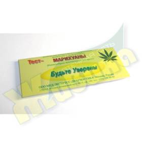 Тест ИММУНОХРОМ-экспресс марихуана и ее производные в моче №1