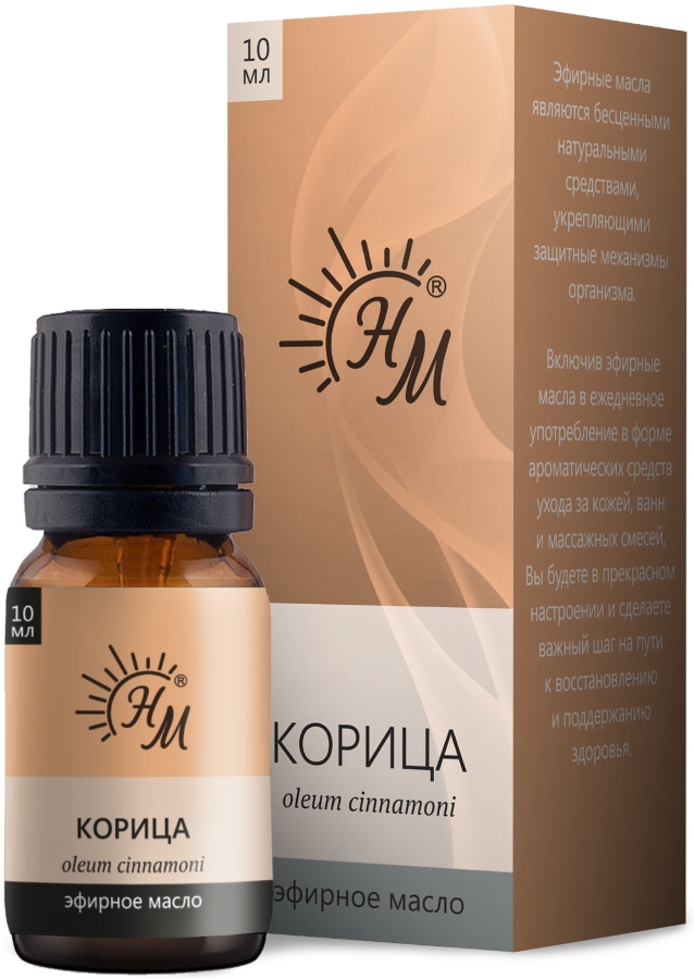 НАТУРАЛЬНЫЕ МАСЛА масло эфирное корица 10мл