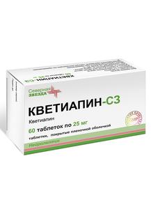 Кветиапин-сз таб п/об/пл 25мг №60 (Кветиапин) RP ОСТАЕТСЯ В АПТЕКЕ