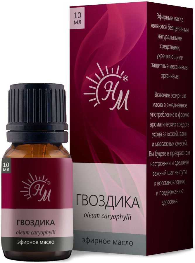НАТУРАЛЬНЫЕ МАСЛА масло эфирное гвоздика 10мл