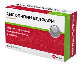 Амлодипин велфарм таб 5мг №30 (Амлодипин)