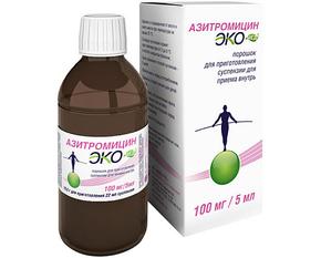 Азитромицин экомед пор-к д/приг.сусп. д/вн.прим. 100мг/5мл 16,5г фл №1 шприц. дозир/мерная ложка (Азитромицин)