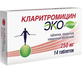 Кларитромицин экозитрин таб п/об/пл 250мг №14 (Кларитромицин)