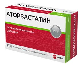 Аторвастатин велфарм таб п/об/пл 20мг №90 (Аторвастатин)