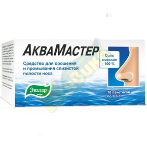 АКВАМАСТЕР средство для орошения и промывания слизистой полости носа пак №10 /эвалар/ (Морская соль)