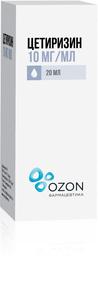 Цетиризин капли д/вн.прим. 10мг/мл 20мл фл /озон/ (Цетиризин)